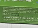 海氏海诺清凉油10ml滚珠型中暑提神醒脑蚊虫叮咬家用草本抑菌油 实拍图