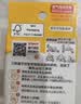 贝亲（Pigeon）自然实感第3代启衔奶嘴 宽口径奶嘴 LL号-1只装 9个月以上 BA133 实拍图