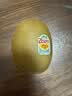 佳沛（zespri）新西兰金奇异果30-33粒原箱103-124g猕猴桃中秋节礼品送水果礼盒 实拍图