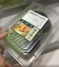 即食牛油果4粒520g 实拍图