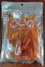华味亨  地瓜片252g/袋蜜饯果干 红薯干地瓜脆薯类制品 实拍图