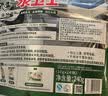 水卫士洗碗机用洗碗块72块多效合一洗碗机洗涤剂洗碗粉洗碗盐小型机756g 实拍图