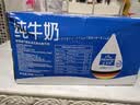 欧德堡（Oldenburger）3.8g蛋白高钙全脂纯牛奶1L*12盒 京东自营  中秋送礼 实拍图