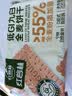 红谷林九白饼干208g*2粗粮早餐饼干休闲零食营养独立小包装 实拍图