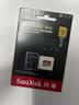 Sandisk闪迪512GB TF(MicroSD)内存卡4K极速金卡A2 V30 U3兼容大疆Pocket3/4P/Action 6运动相机/无人机存储卡 实拍图