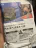 3M 防毒面具滤毒盒 6006CN 防护有机蒸气等多种气体 2只 实拍图