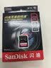 Sandisk闪迪256GB SD内存卡 4K V30 U3 C10 相机存储卡 读速200MB/s 写速140MB/s 微单/单反相机内存卡 实拍图