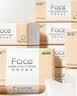 洁柔抽纸粉Face3层110抽30包 可湿水面巾纸 100%原生木浆 整箱卫生纸 实拍图