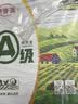 德青源PLUS联名款A+级鲜鸡蛋32枚2.74斤 源头直发 中秋礼盒 实拍图