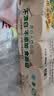 泉林本色无芯卷纸 3层75节*12卷卫生纸卷筒厕纸手纸家用便携扁卷易溶不堵 实拍图