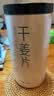 半山农干姜片400g 三伏天云南小黄姜泡茶煮姜汤红糖姜枣茶 干姜中药材 实拍图