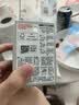 贝亲（Pigeon）自然离乳系列吸嘴 替换奶嘴 6月+ BA151 实拍图