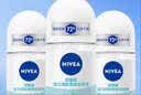 妮维雅（NIVEA）抑汗香体腋下止汗露干爽滚珠活力清新爽身走珠液50ml*3生日礼物 实拍图