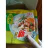 华丰方便面三鲜伊面五连包泡面早餐速食休闲零食品 排骨味5包*88g 实拍图