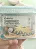 网易严选冰箱除味盒除味剂除臭剂活性炭 食物防串味 椰椰海盐单盒装 实拍图