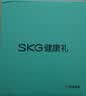 SKG颈椎按摩器G5【教师节礼物】颈部肩颈按摩仪U型枕脉冲揉捏护颈仪脖子牵引热敷 实用送男女友老师 【爆卖30万+】限定礼盒装 实拍图