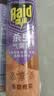 雷达（Raid）杀虫剂喷雾 550ml*2瓶 香甜橙花香型家用室内杀蟑 杀虫气雾剂 实拍图