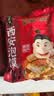 鸿盛祥羊肉泡馍西安特产小炒牛肉泡512g陕西传统速食名小吃美食方便食品 小炒泡馍512g*2袋 实拍图