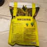 史丹利豆粕有机肥料500g 蔬菜专用肥发酵饼肥阳台盆栽种菜果树颗粒肥料 实拍图