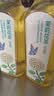 农夫山泉东方树叶菊花普洱500ml*15瓶无糖茶饮料0糖0脂0卡饮品整箱装 实拍图