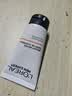 欧莱雅男士耀白净油洗面奶50ML 护肤品礼物(须单独购买才返券) 实拍图
