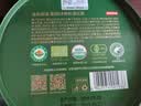 京东京造【新品】特级经典58蜜韵有机滇红茶200g云南自己喝高品质送礼中秋 实拍图