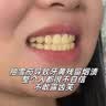 韩方五谷美白牙膏十大知名品牌儿童成人去黄去烟渍除口臭清新口气抑菌 实拍图
