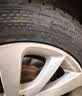 马牌（Continental）汽车轮胎195/60R16 89H FR UCJ+ 适配日产轩逸/比亚迪海豚 实拍图