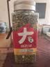 新农哥大颗粒原味南瓜子仁660g罐装熟南瓜籽仁孕妇健康休闲零食每日坚果 实拍图