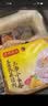湾仔码头上汤小云吞玉米蔬菜猪肉600g75只馄饨夜宵速食儿童早餐中秋送礼 实拍图