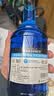 必得利（Bardinet）法国进口 蓝橙味 700ml 力娇酒调酒鸡尾酒 实拍图