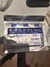 久光芁医生制药日本膏药贴控股适用肩颈椎腰椎间盘突出膝盖足跟四肢疼痛*1 实拍图