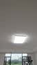 欧普照明（OPPLE）全光谱护眼吸顶灯客厅灯智能LED照明灯具简约大气套餐11包安装 实拍图