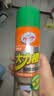 龟牌（Turtle Wax）大力橙多功能泡沫清洁剂汽车内饰清洗剂座椅皮革去污650ml 3瓶装 实拍图