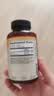 自然薇萃（naturewise）阳光瓶维生素D3软胶囊5000IU 活性vd3男女备孕成人补钙360粒/瓶 实拍图