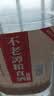 不老潭粮食酒浓香型桶装高粱酒高度散装白酒自饮泡酒窖藏壹号 52度 5L 实拍图