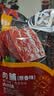 华味亨100g原味/卤汁肉脯 肉干肉脯肉类零食靖江特产办公室小吃年货送礼 100g原味肉脯*1袋（尝鲜） 实拍图