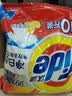 汰渍净白去渍洗衣粉柠檬清新10斤装 强效去渍 大袋批发非皂粉家庭装 实拍图