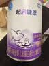 雀巢（Nestle）超启能恩1段 婴儿乳蛋白部分水解配方食品0-12个月适用380g*1罐 实拍图