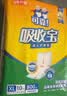 可靠（COCO）吸收宝成人护理垫3XL10片 80*150cm 加大防漏老年人隔尿垫产褥垫 实拍图
