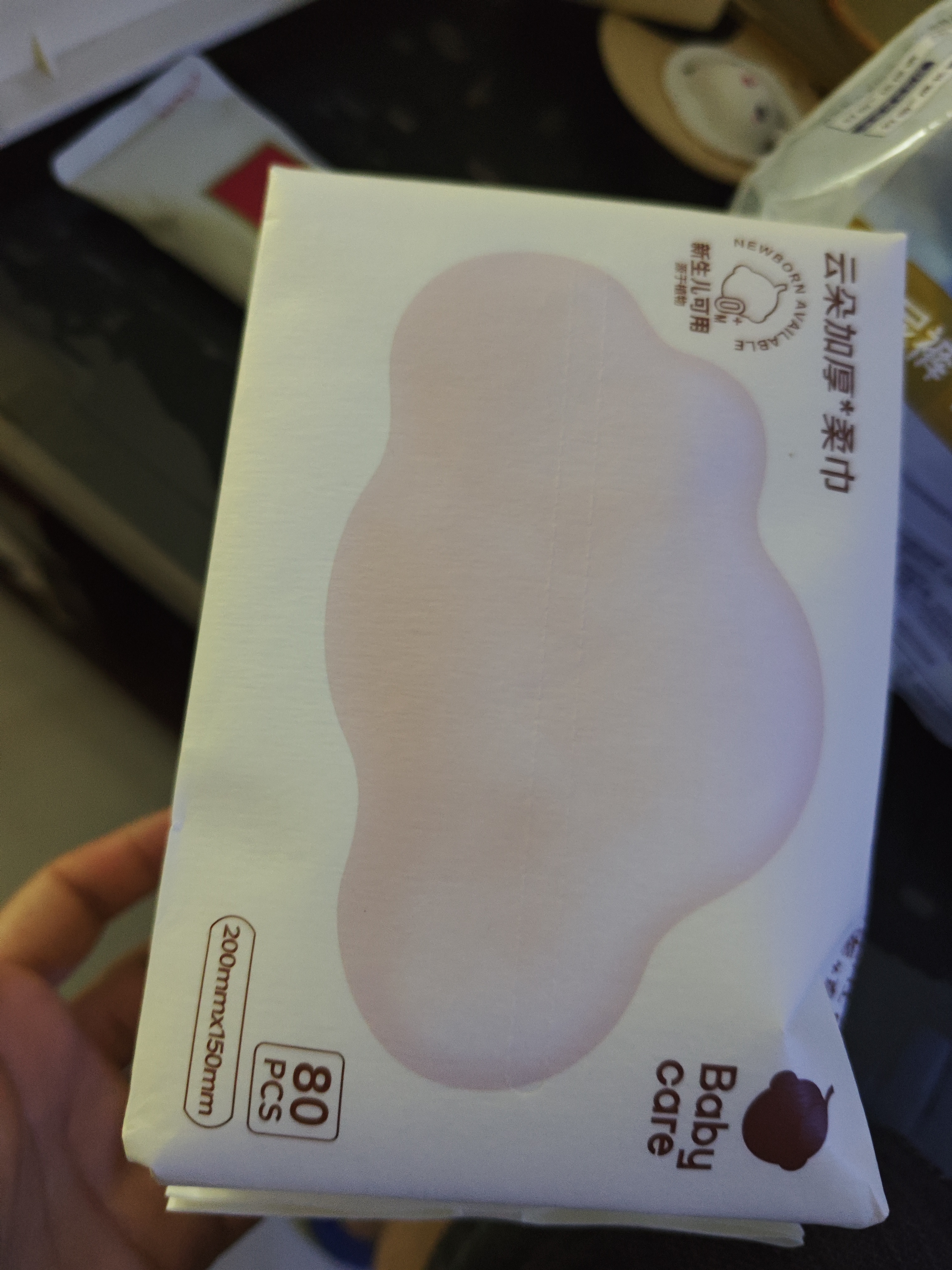 babycare云朵柔巾婴儿一次性洗脸巾干湿两用小熊巾加厚绵柔巾 80抽*18包 实拍图
