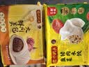 湾仔码头鲜美大肉包520g 8只包子速食食品面点生鲜夜宵儿童早餐中秋送礼 实拍图