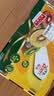 佳沛（zespri）新西兰金奇异果40粒全家福10斤原箱猕猴桃源头直发中秋水果礼盒品 实拍图