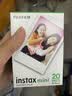 INSTAX富士instax立拍立得 mini相纸 白边双包20张(适用miniSE/11/12/40/90/LiPlay/EVO/Link3) 实拍图