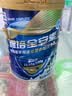 雅培全安素特医全营养配方粉900g麦香味 含蛋白粉剂 中老年补充营养 实拍图