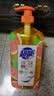 超能1kg离子去油洗洁精(爆汁鲜柠)+超能1kg离子去油西柚祛腥洗洁精 实拍图