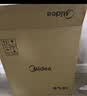 美的（Midea）【顶排】排气扇卫生间浴室集成吊顶换气扇强厨房劲换气1级能效J9 实拍图