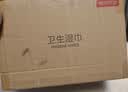 京东京造杀菌湿巾便携小包10片*12包 湿纸巾独立装一片一装湿巾纸 实拍图