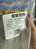 京觅海外直采巴沙鱼柳1000g去皮去刺火锅 鱼片中秋送礼礼盒 实拍图