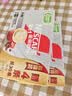 雀巢（Nestle）【樊振东同款】咖啡粉2合1无蔗糖速溶冲调饮品盒装30条330g 实拍图